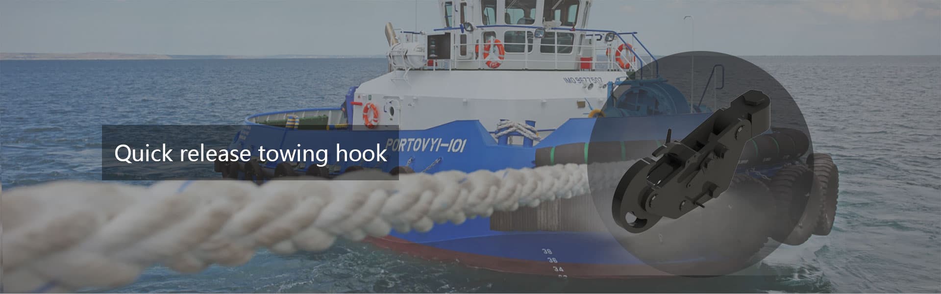 Quick release towing hook Glen Engineering