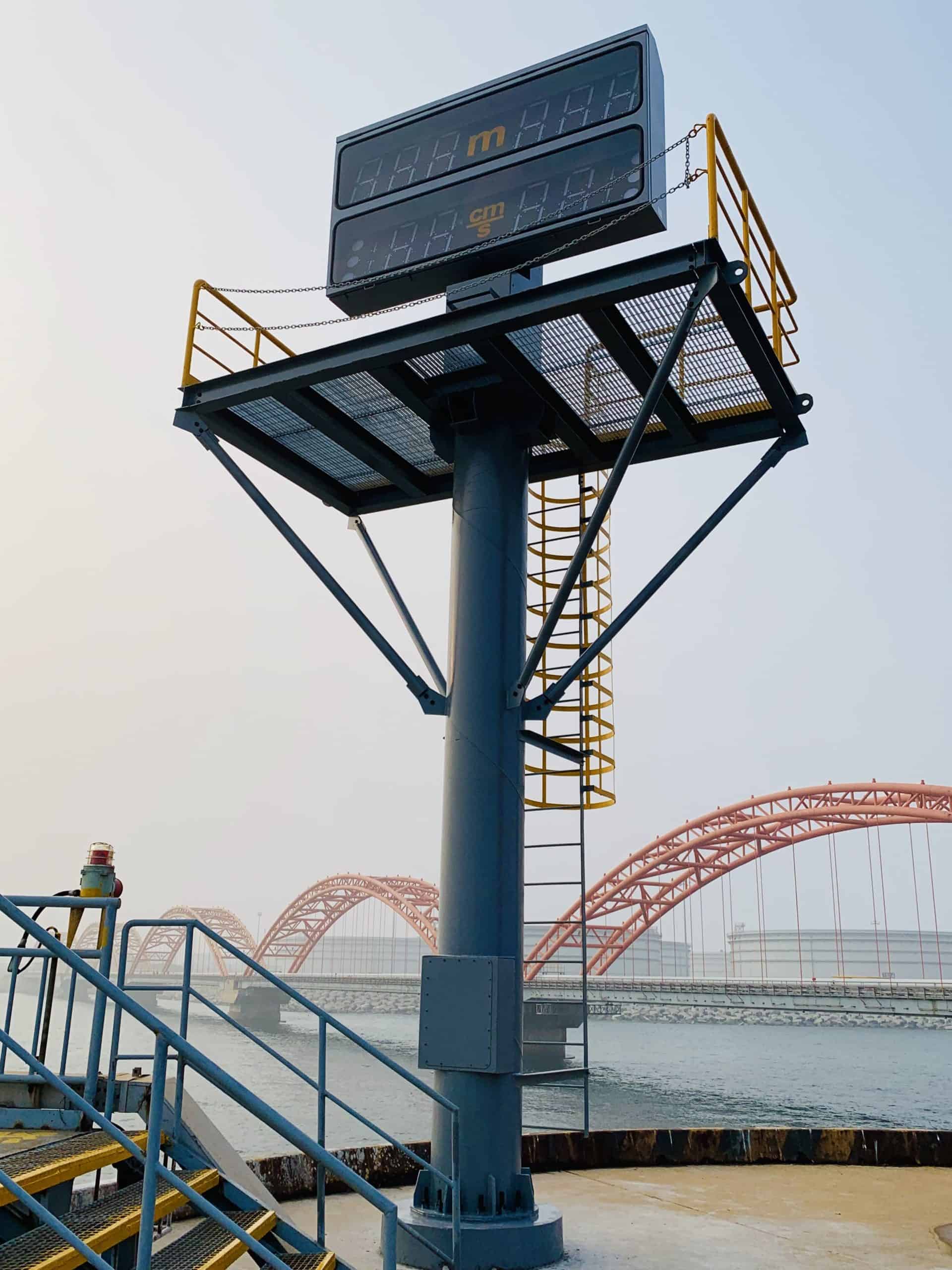 BAS for Zhonghai Refining & Chemical Glen Engineering Mooring